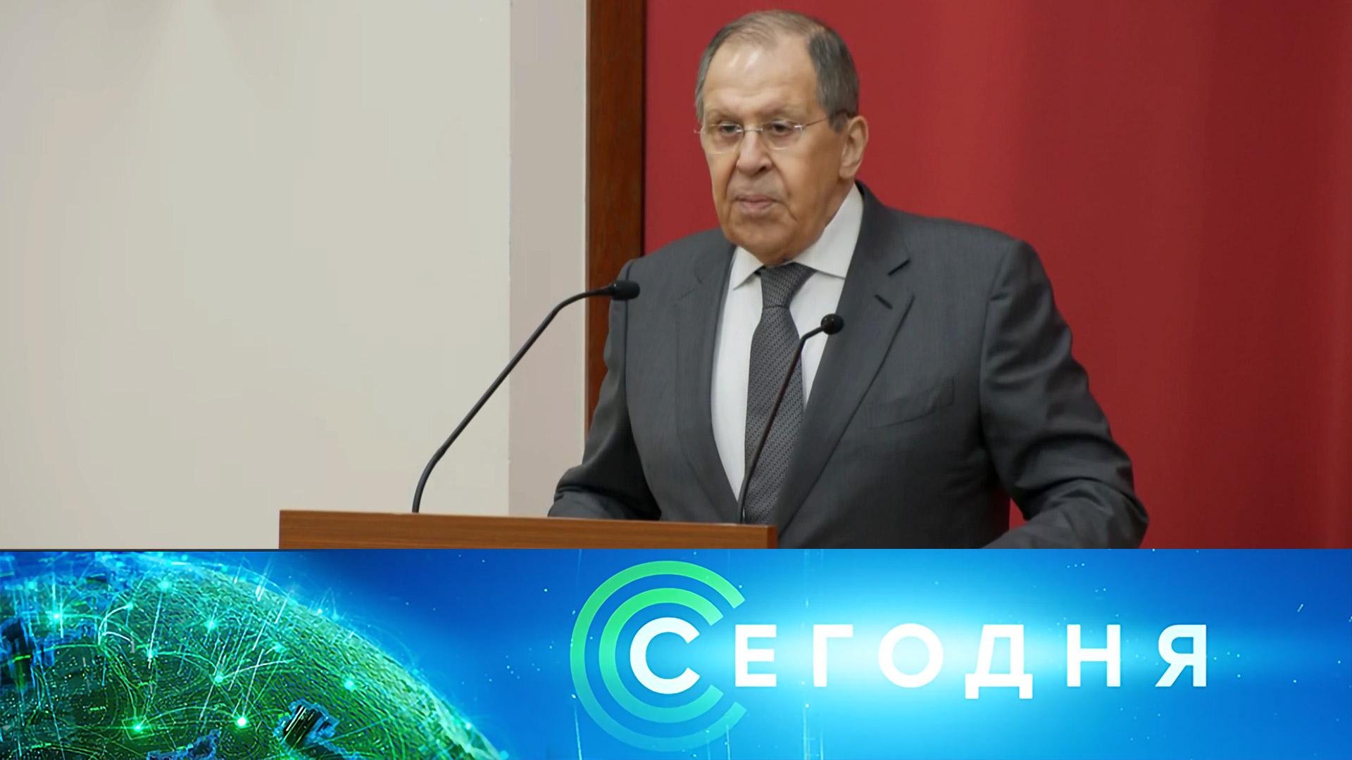 «Сегодня»: 24 июня 2025 года. 13:00 | Выпуск новостей | Новости НТВ