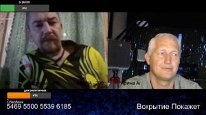Резать он собрался немецким штык ножом