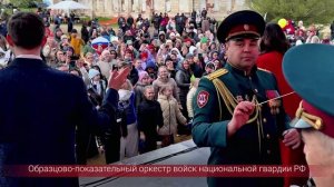 Флешмоб «Эхо Побед» под знаменитую песню «Синий платочек»