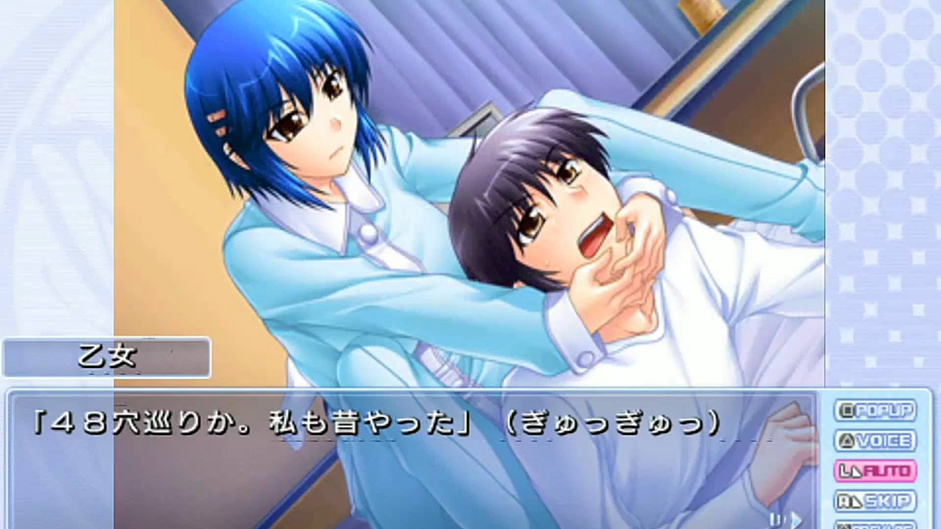 つよきす3学期 ポータブル  | Tsuyokiss San Gakki Portable [PSP] 03/05