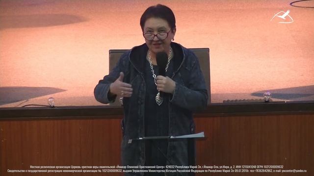 "Ты благословен-поверь!"  |  пастор Очередниченко Наталья | 22.01.2023
