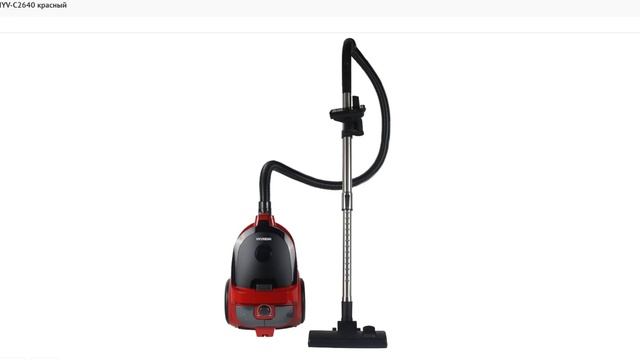 Инструкция для пылесоса Hyundai HYV-C2640 Vacuum Cleaner Tutorials