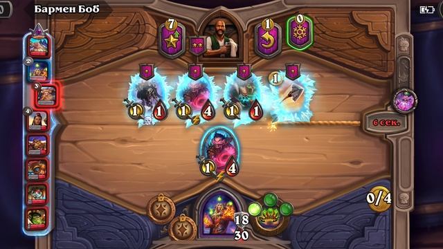 Эпично проиграл в HEARTSTONE часть 1