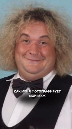 У них это в крови?🤣
