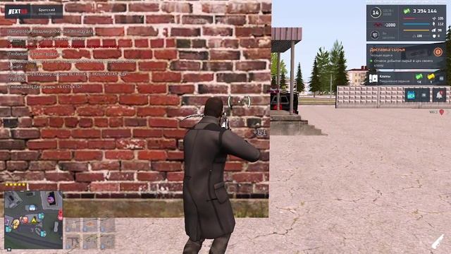 Ник Че прострел текстур