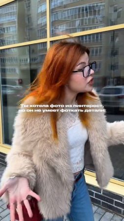 база. Мой тгк с находками: Что там у Дарси? #бьюти #ootd #обзорывб #обзоры #fashion #вайлбериз #вб