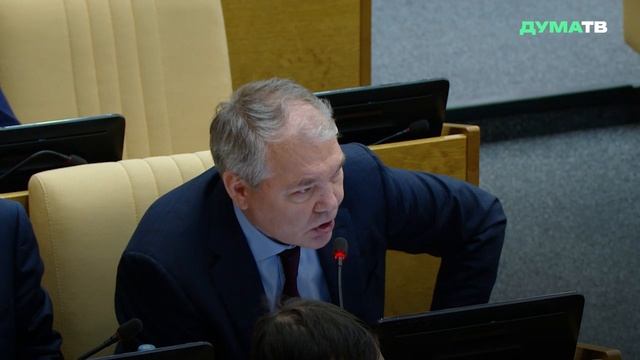 Калашников: число фиктивных браков с мигрантами сократилось более чем на 54%