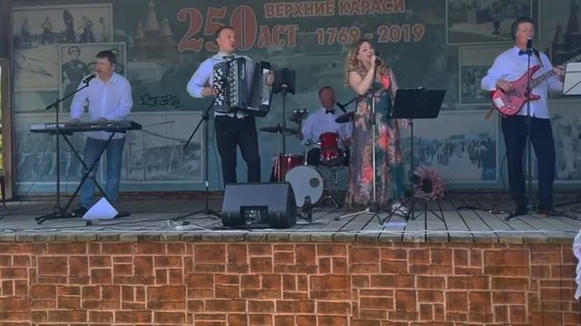 Видео концерта группы "Сентябрь" 8 июня 2025