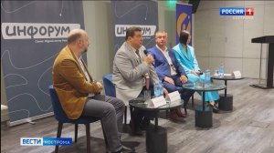 Председатель Союза журналистов России Владимир Соловьев стал спикером на форуме в Костроме