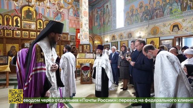В Тольяттинской епархии прошло заупокойное богослужение