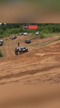 Как он это делает? 😜 #гонка #ралли #бездорожье #offroad #оффроуд #4х4 #джипер #трактор #газволга