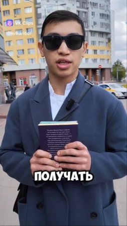 Отзыв прохожего о книгах Шрилы Прабхупады