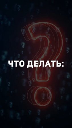 Всего 15 минут в день, а у вас минус 7 проблем