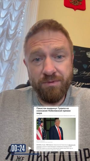 Эпоха «ударил и убежал» закончилась? Или началась эпоха «договорных» ракет?