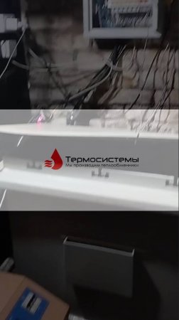 Отзыв заказчика о работе паяного теплообменника SNB28-50 для охлаждения асиков.