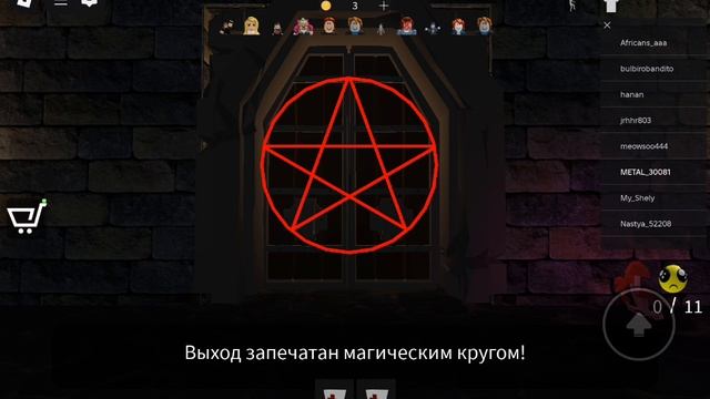 играю в zoo😱