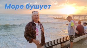 ✅НА МОРЕ ПОЛНЫЙ ТРЕШ 🌊😱