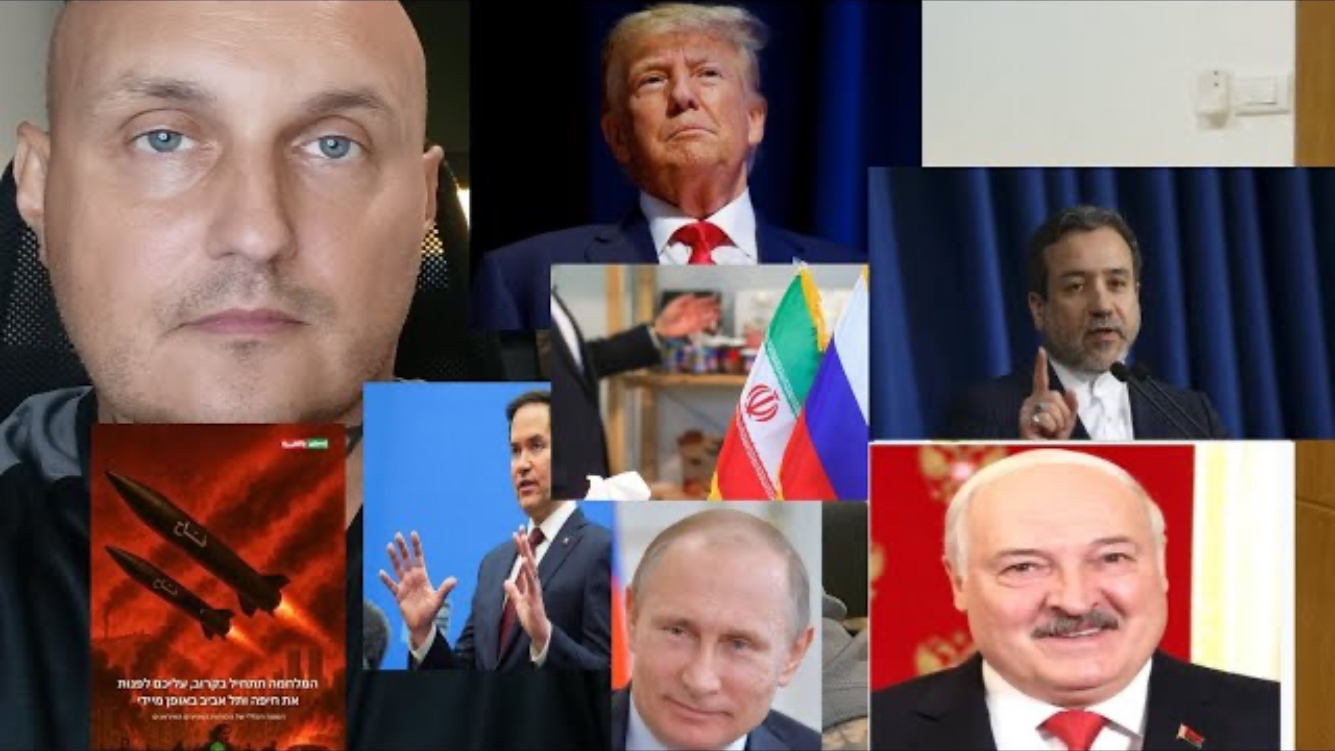 Иран,что мы пропустили.Келлог и Лукашенко,о чём идёт речь?!