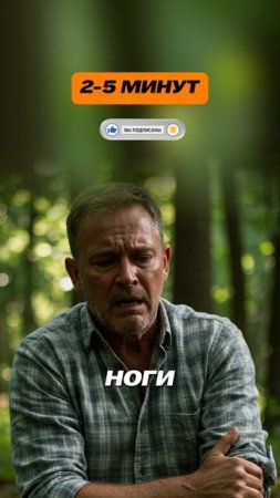 Что будет, если тебя укусит королевская кобра? #shorts #биология