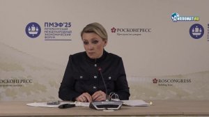 "Семёрка нагадила — двадцатке убирать?": Захарова разнесла G7 и ответила Трампу