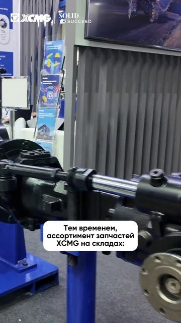 Сложные объекты не прощают простоев — один некачественный фильтр может остановить работу и сорват...