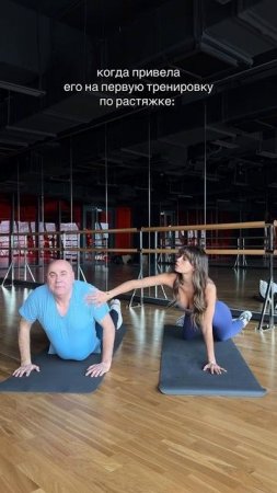 ЧТО?! Пригожин на РАСТЯЖКЕ в SMSTRETCHING