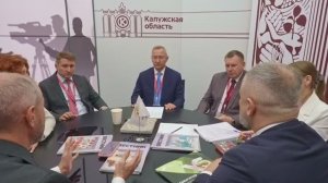 Петербургский международный экономический форум (ПМЭФ-2025)