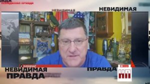 Иран выиграл? Почему США и Израиль просят перемирие! | Скотт Риттер