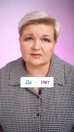 Какие негативные качества вашего характера, если вы родились 6, 15, 24 числа?