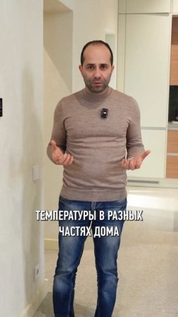 Забирай ЭТУ фишку к себе в частный дом! #загородныйдом #частныйдом