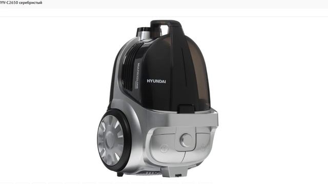 Инструкция для пылесоса Hyundai HYV-C2650 Vacuum Cleaner Tutorials