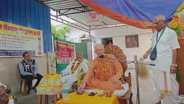 17.12.2024 - ШБ 1.2.10 - Лекция для бенгальцев (трансляция) - Маяпур