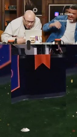 24-06-2025