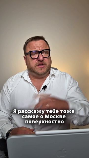 Почему мои трактовки раскладов Таро поверхностны?