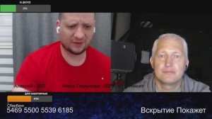 Не выдержал и перешёл на музыкальный формат