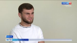 В Нальчике бронзовый чемпион мира по дзюдо Аюб Блиев встретился с журналистами