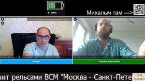 Украинец хочет знать про свободу