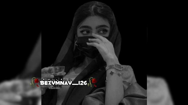 🥀цыганская песня 2025🥀🔥👌её ищет все