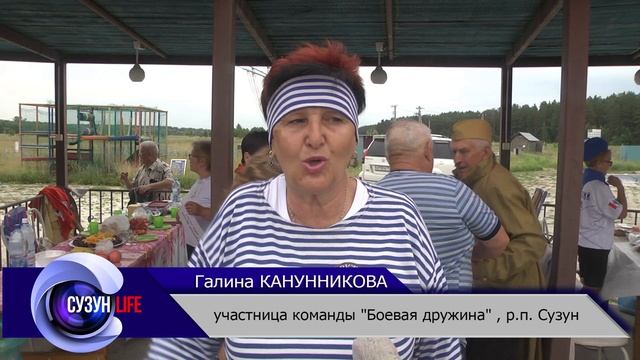 Слёт ветеранских организаций. Сузнский район.