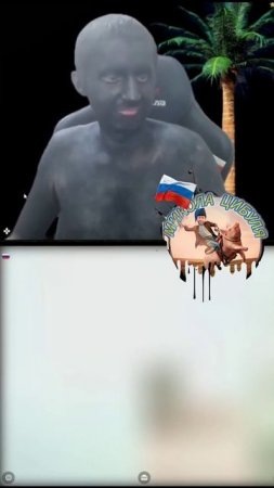 Реакции на Миколу из Чернигова