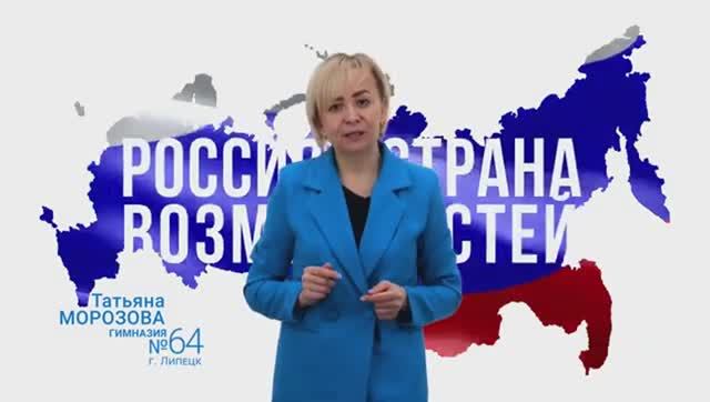 Сердце отдаю детям.  Т И Морозова