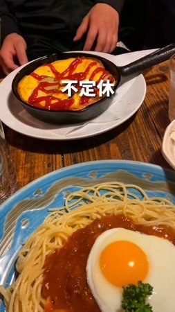 2rZN567Tbsc - 【衝撃】エモすぎる喫茶店 #グルメ #カフェ #喫茶店 #shorts