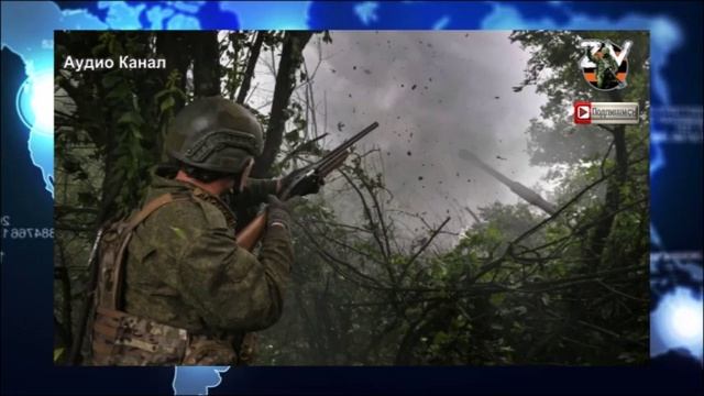 Новый Мир в крови врага. «Черная мамба» рвет оборону ВСУ таранными ударами