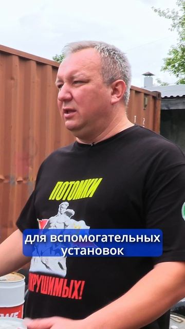 От треков к гуманитарке: второе рождение бочек для автогонок!