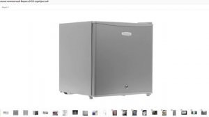Инструкция холодильника Бирюса M50 Refrigerator for dummies Beginner's Instruction