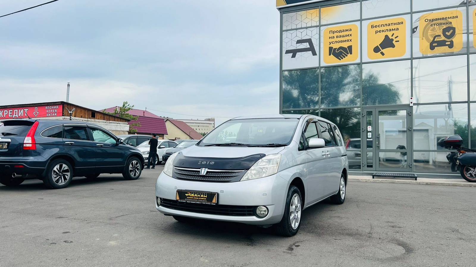Toyota Isis, 2005 год