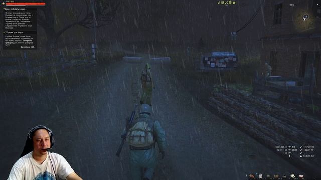 Нашёл ещё одно место респа. Stalker Online. (Сталкер онлайн)
