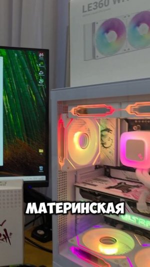 Доставка ПК в Москву на Ryzen 7 7800x3D и RTX 5070 #сборкапк #nvidia #rtx