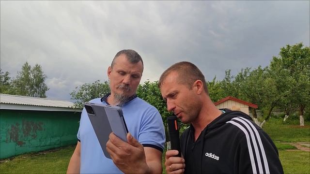 Юбилей
