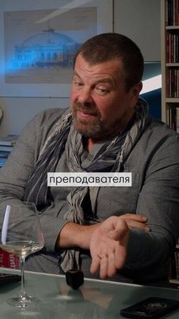 Как устроится работать к Леонидову?
